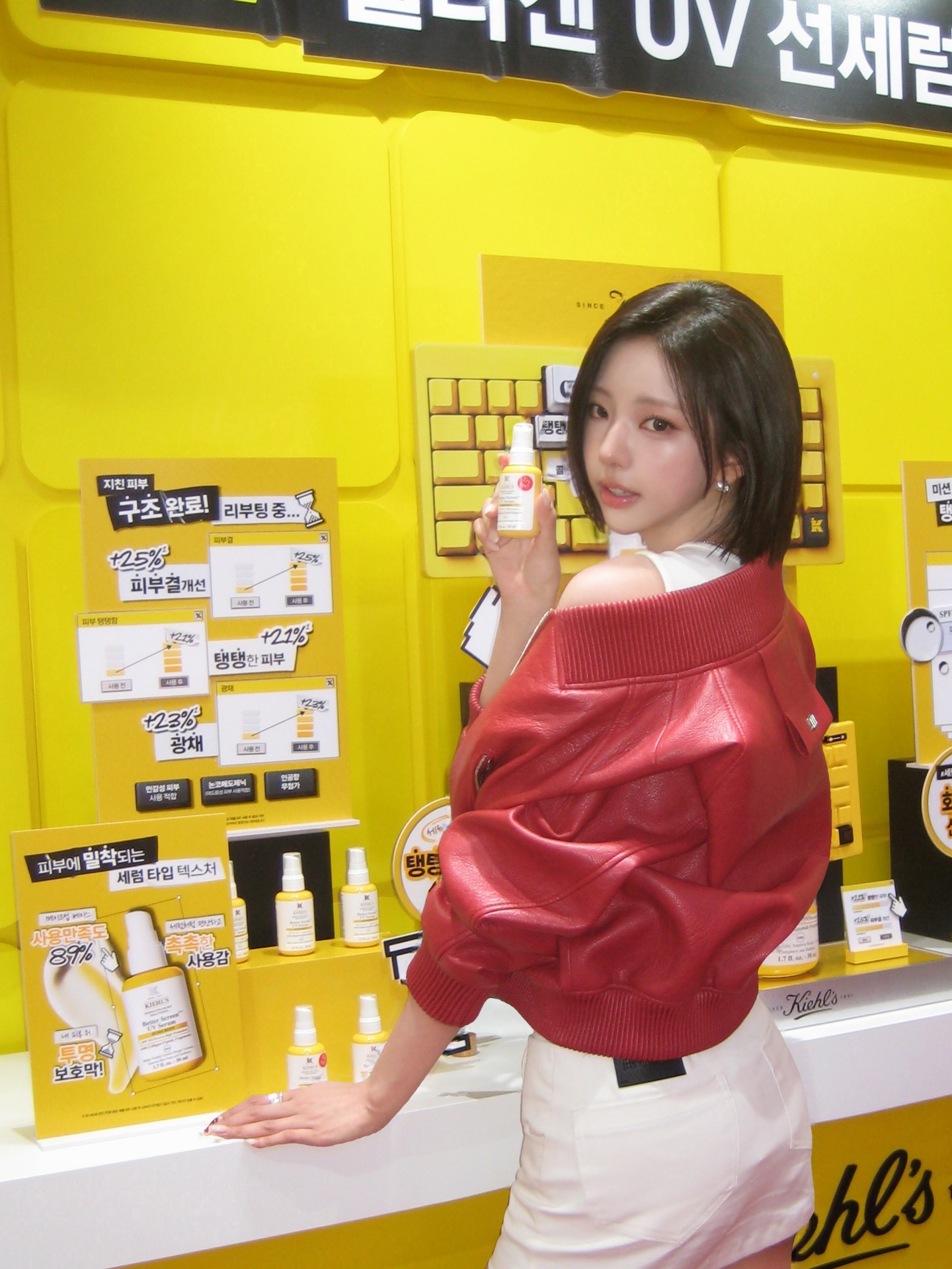 솔로지옥5 김고은 wearing PS170R